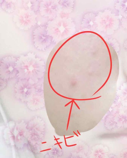 ザ コンシーラー/MISSHA/リキッドコンシーラーを使ったクチコミ(2枚目)