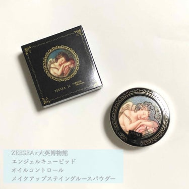 ANGEL CUPID SILKY TOUCH SKINFINISH POWDER /ZEESEA/ルースパウダーを使ったクチコミ（1枚目）