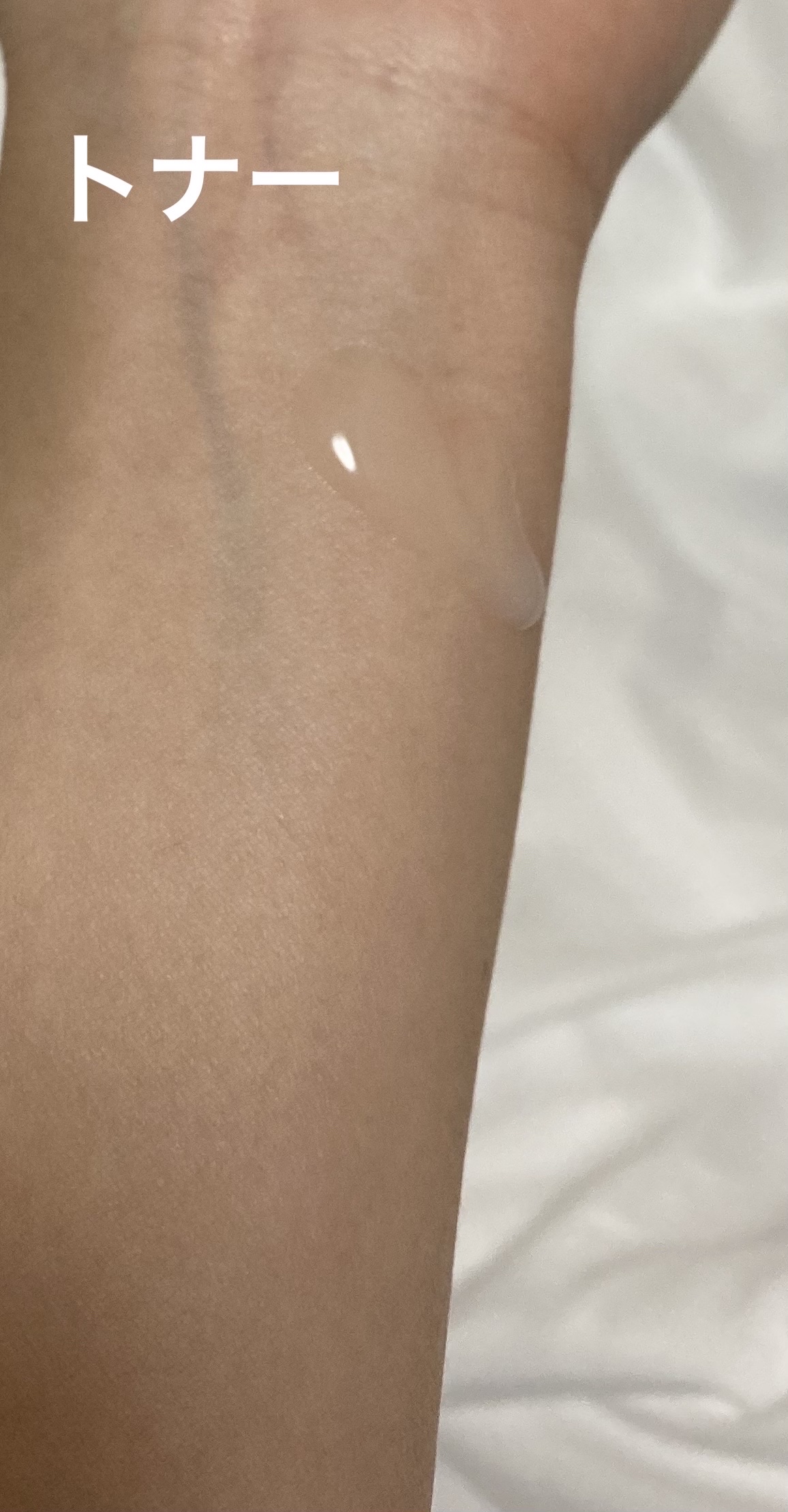 ペプチド ボリューム マスター エッセンス/DR.PEPTI/美容液を使ったクチコミ（2枚目）