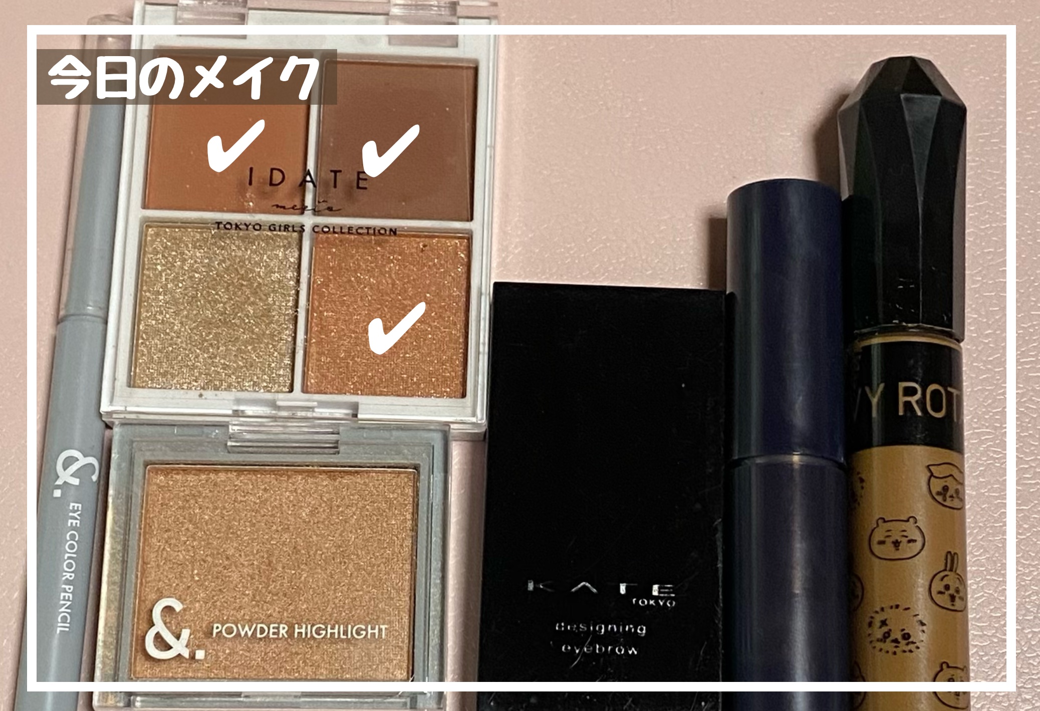 ＆．パウダーハイライト ナチュラルベージュ/DAISO/パウダーハイライトを使ったクチコミ（1枚目）