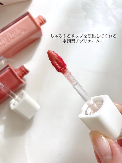 ウォーターグローリップティント/INGA/リップティントを使ったクチコミ(7枚目)