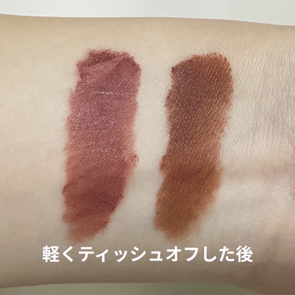 ラストベルベットティント/BBIA/リップティントを使ったクチコミ（3枚目）