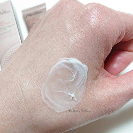 アルガン ビオアクティブ アイクリーム/Melvita/アイケア・アイクリームを使ったクチコミ(5枚目)