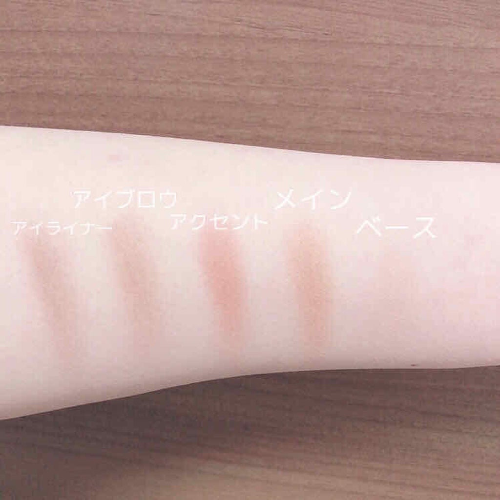 【旧品】パーフェクトスタイリストアイズ/キャンメイク/アイシャドウパレットを使ったクチコミ(3枚目)