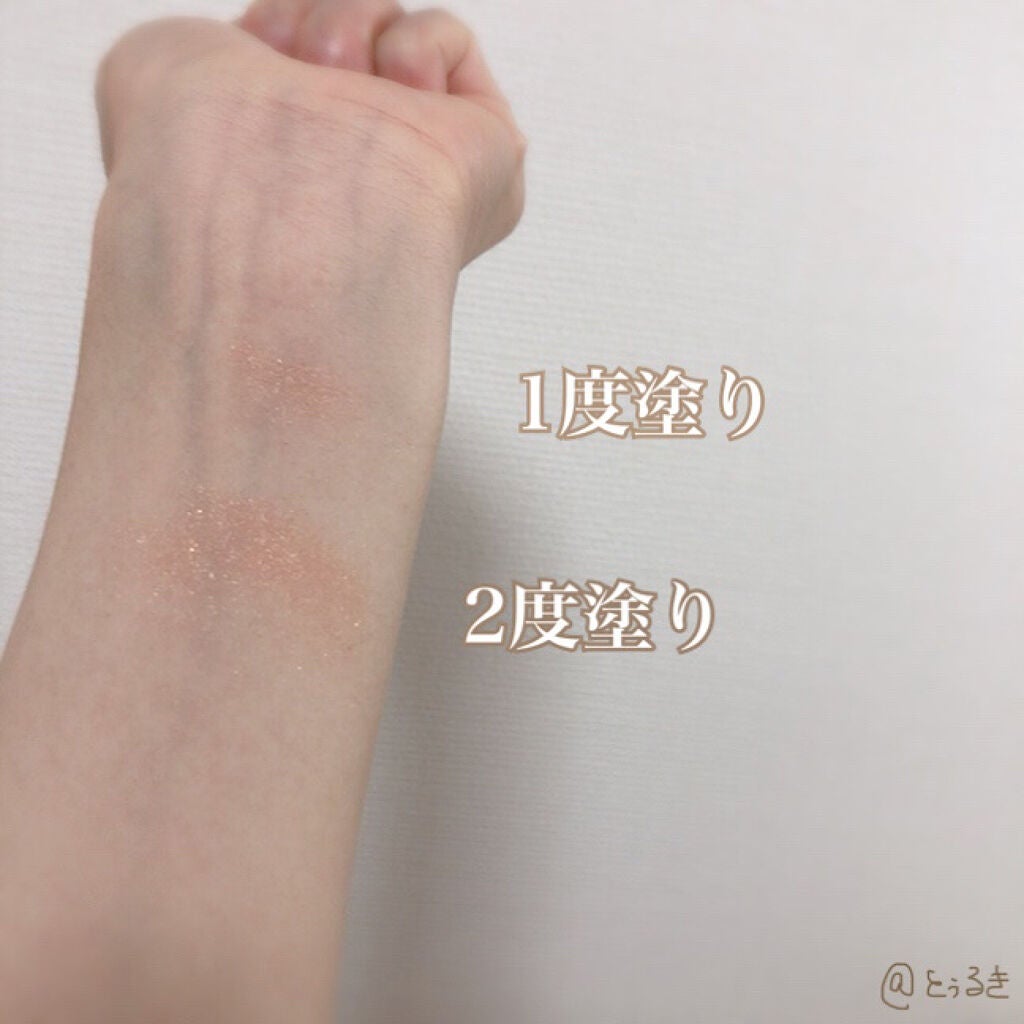 ヴェールグロウチーク/Ririmew/パウダーチークを使ったクチコミ(4枚目)