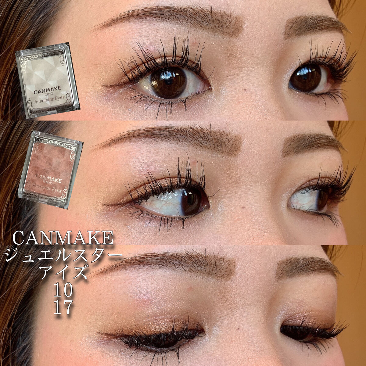 ドラマティックパウダリー＆コンパクトケース　限定デザインセット　ＳＭⅡ オークル10/マキアージュ/パウダーファンデーションを使ったクチコミ（1枚目）