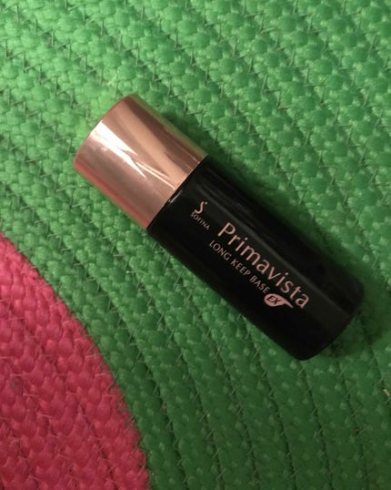 皮脂くずれ防止化粧下地 /プリマヴィスタ/化粧下地を使ったクチコミ(2枚目)