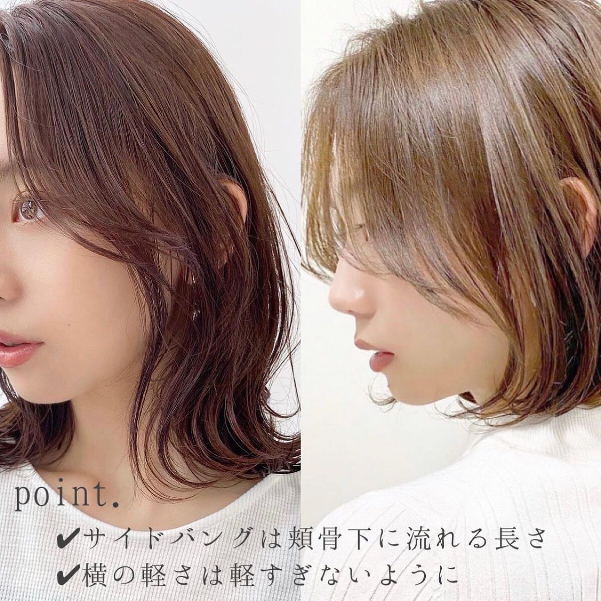 KONOMI on LIPS 「整形級の小顔の鉄則はコレ♡────────────くびれサイ..」(3枚目)