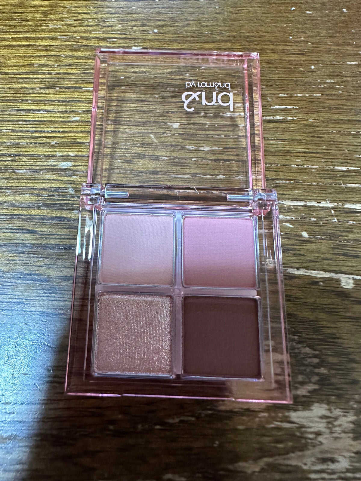 アンドバイロムアンド グラッシーアイグリッター/&nd by rom&nd/グリッターを使ったクチコミ(3枚目)