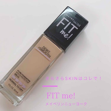 フィットミーリキッドファンデーション/MAYBELLINE NEW YORK/リキッドファンデーションを使ったクチコミ（1枚目）