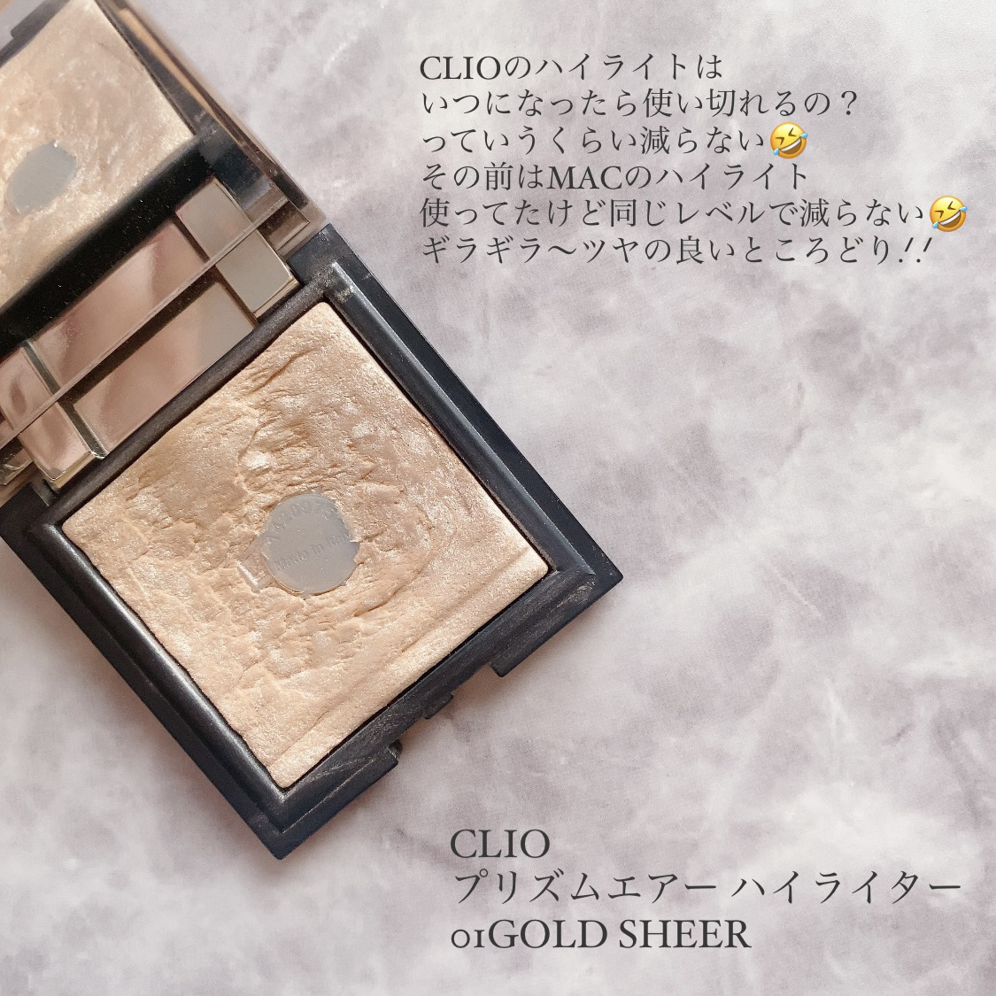 シェーディングパウダー/キャンメイク/シェーディングを使ったクチコミ（2枚目）