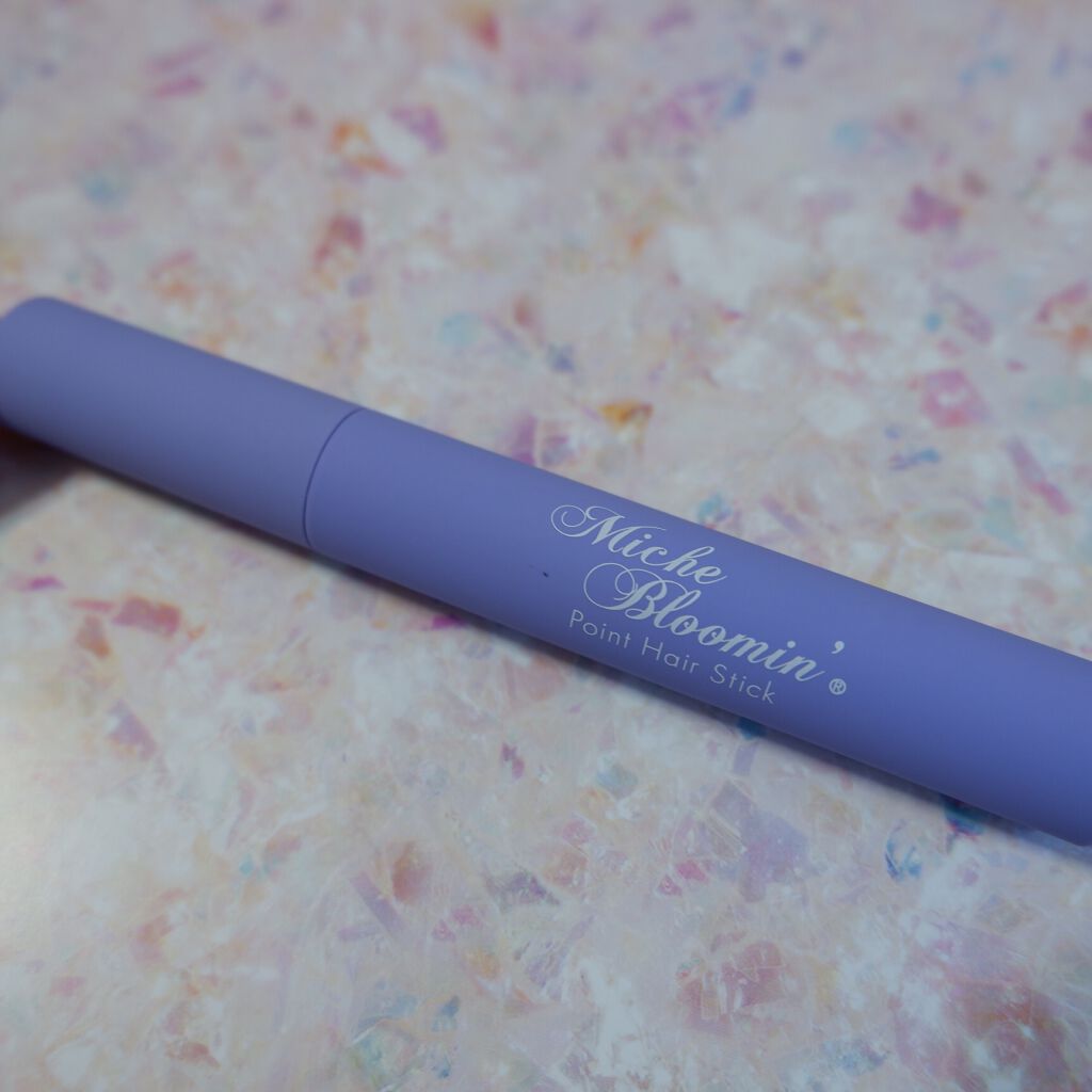ポイントヘアスティック/ミッシュブルーミン/ヘアジェルを使ったクチコミ（1枚目）