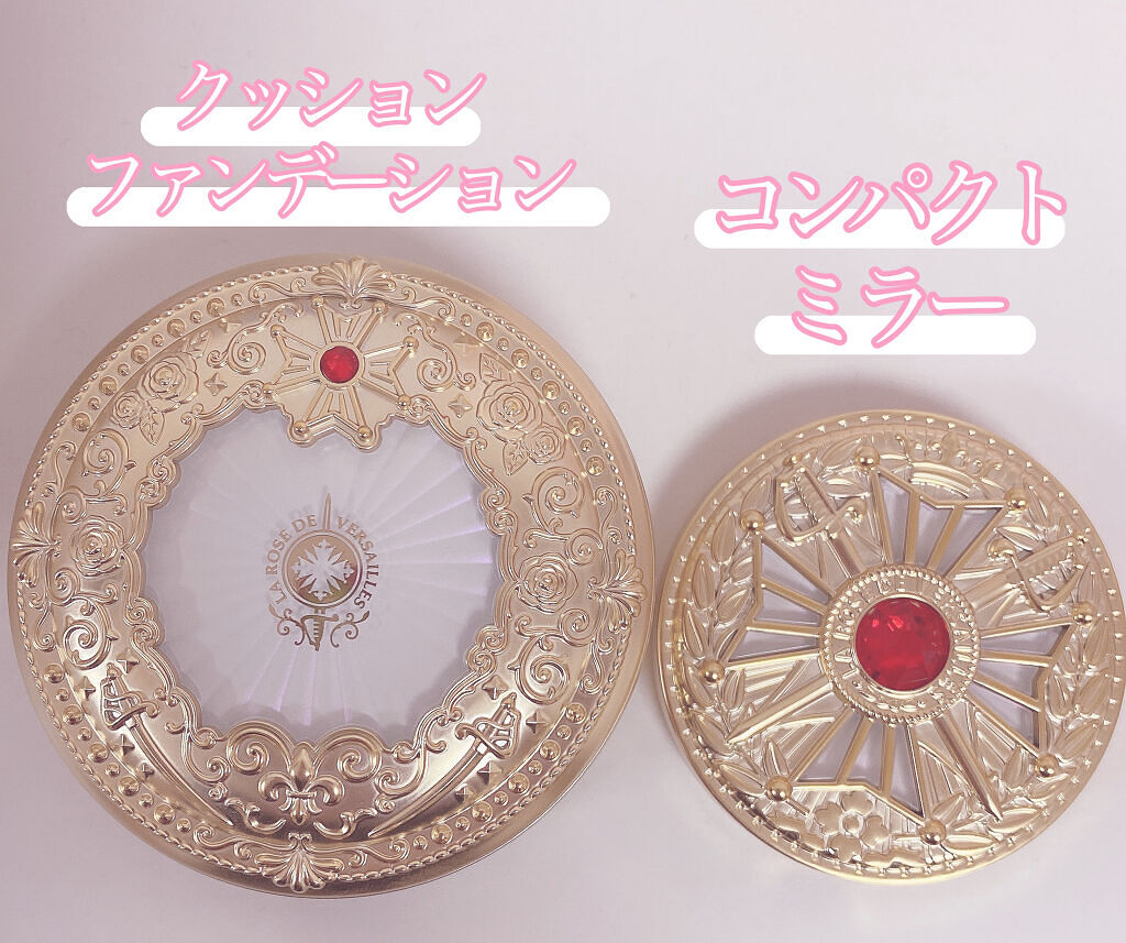 オスカル&アンドレ気高き愛 クッションファンデーションコンパクト/プレミアムバンダイ/クッションファンデーションを使ったクチコミ（2枚目）