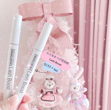 ENHANCEMENTS LASH BOOST/Rodan and Fields/まつげ美容液を使ったクチコミ（1枚目）