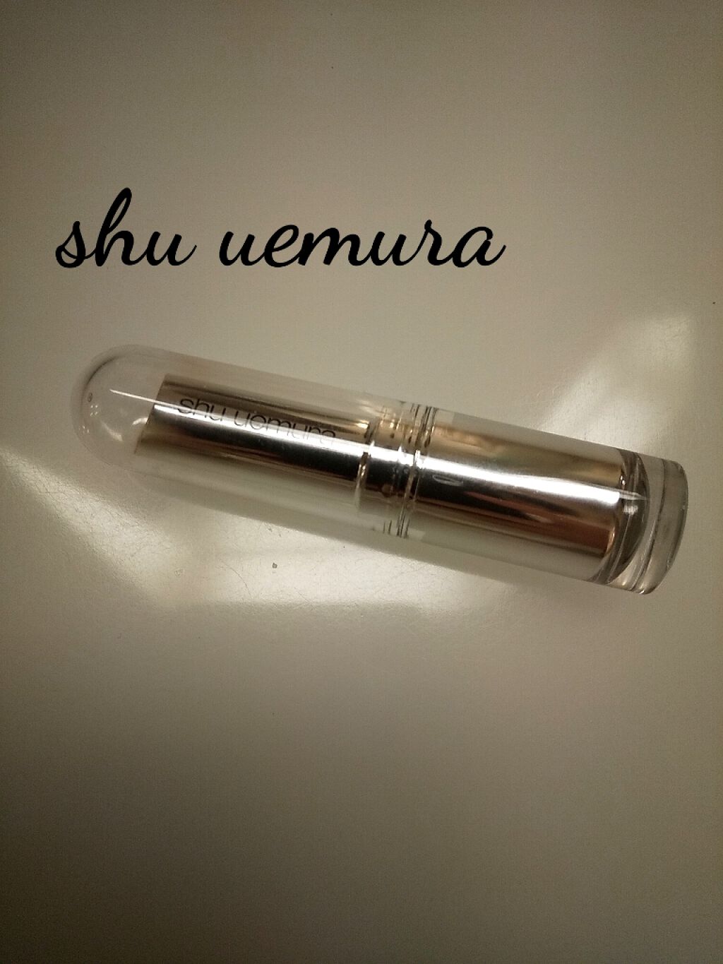 ルージュ アンリミテッド/shu uemura/口紅を使ったクチコミ(1枚目)