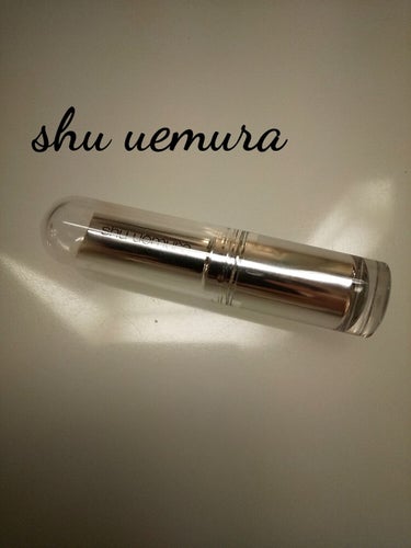 ルージュ アンリミテッド BG 950/shu uemura/口紅を使ったクチコミ（1枚目）