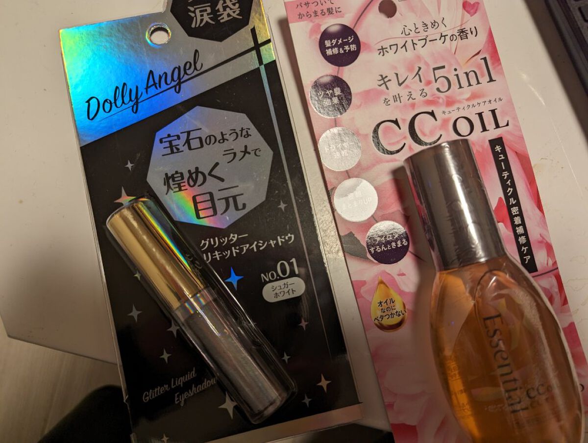 DQ グリッターアイシャドウ /Dolly Angel/グリッターを使ったクチコミ（1枚目）