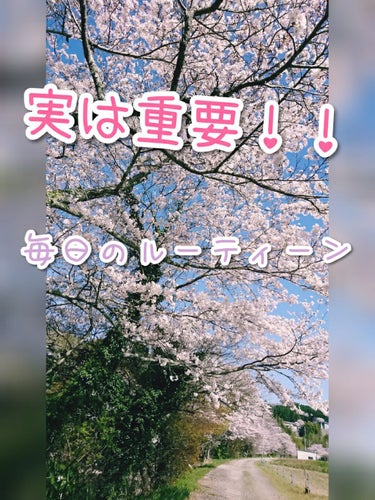 こんにちは☘️

コロナで自粛生活が続きますね_(´ㅅ｀_)⌒)_
学校がお休みになった学制さん☘️
お仕事がお休みになった社会人さん☘️
在宅勤務になった社会人さん☘️

学校、会社に行っていた頃の朝