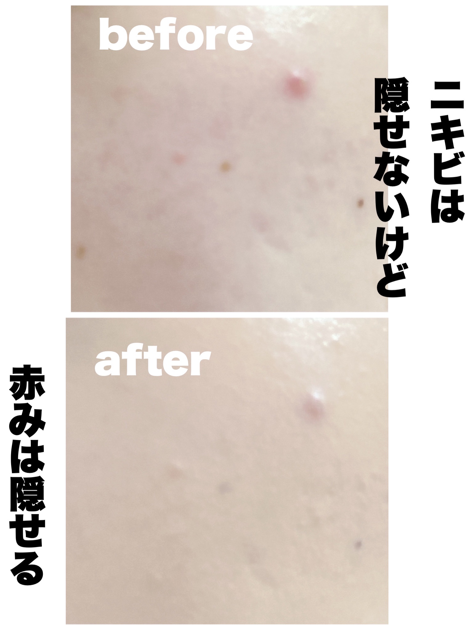 クッションファンデーション/CEZANNE/クッションファンデーションを使ったクチコミ（3枚目）