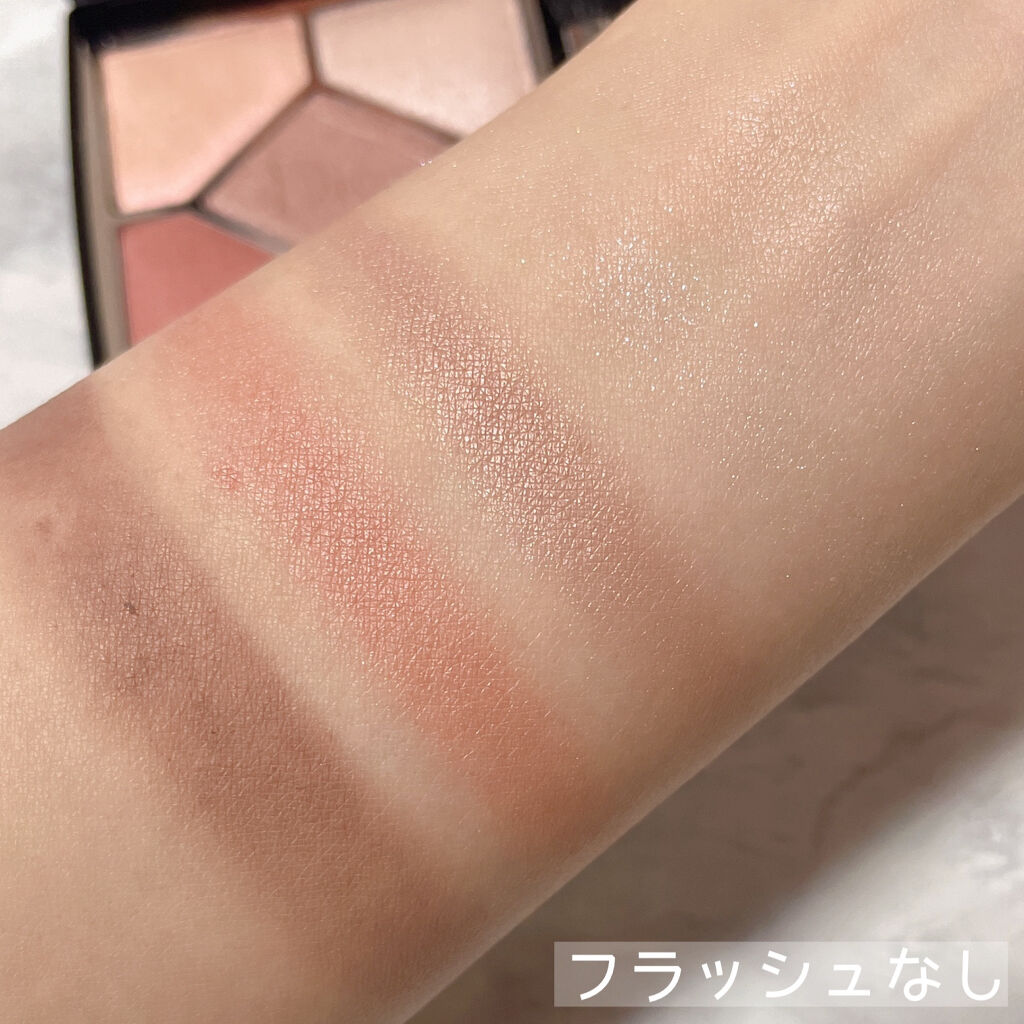 【旧】サンク クルール クチュール 429 トワル ドゥ ジュイ/Dior/アイシャドウパレットを使ったクチコミ（3枚目）