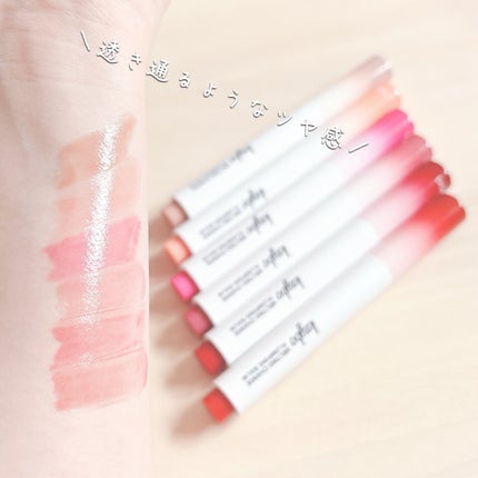 MELTING CHANGE PLUMPING BALM/keybo/口紅を使ったクチコミ(3枚目)