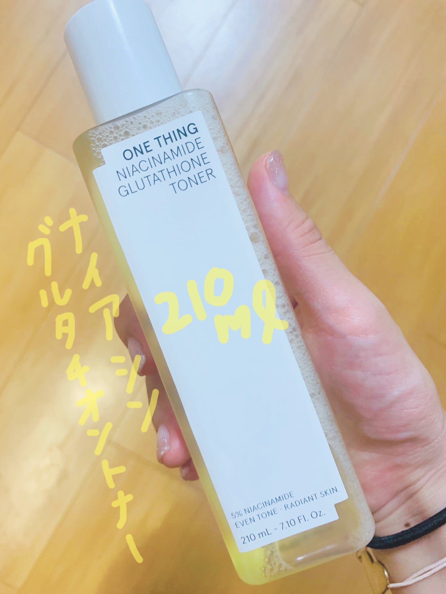 ナイアシンアミドブレミッシュケアセラム/ONE THING/美容液を使ったクチコミ(3枚目)