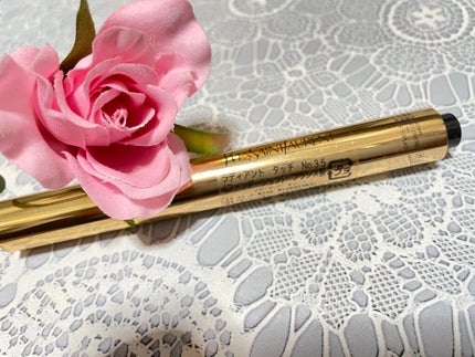 ラディアント タッチ/YVES SAINT LAURENT BEAUTE/リキッドコンシーラーを使ったクチコミ(2枚目)