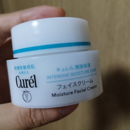 潤浸保湿 フェイスクリーム/キュレル/フェイスクリームを使ったクチコミ(1枚目)