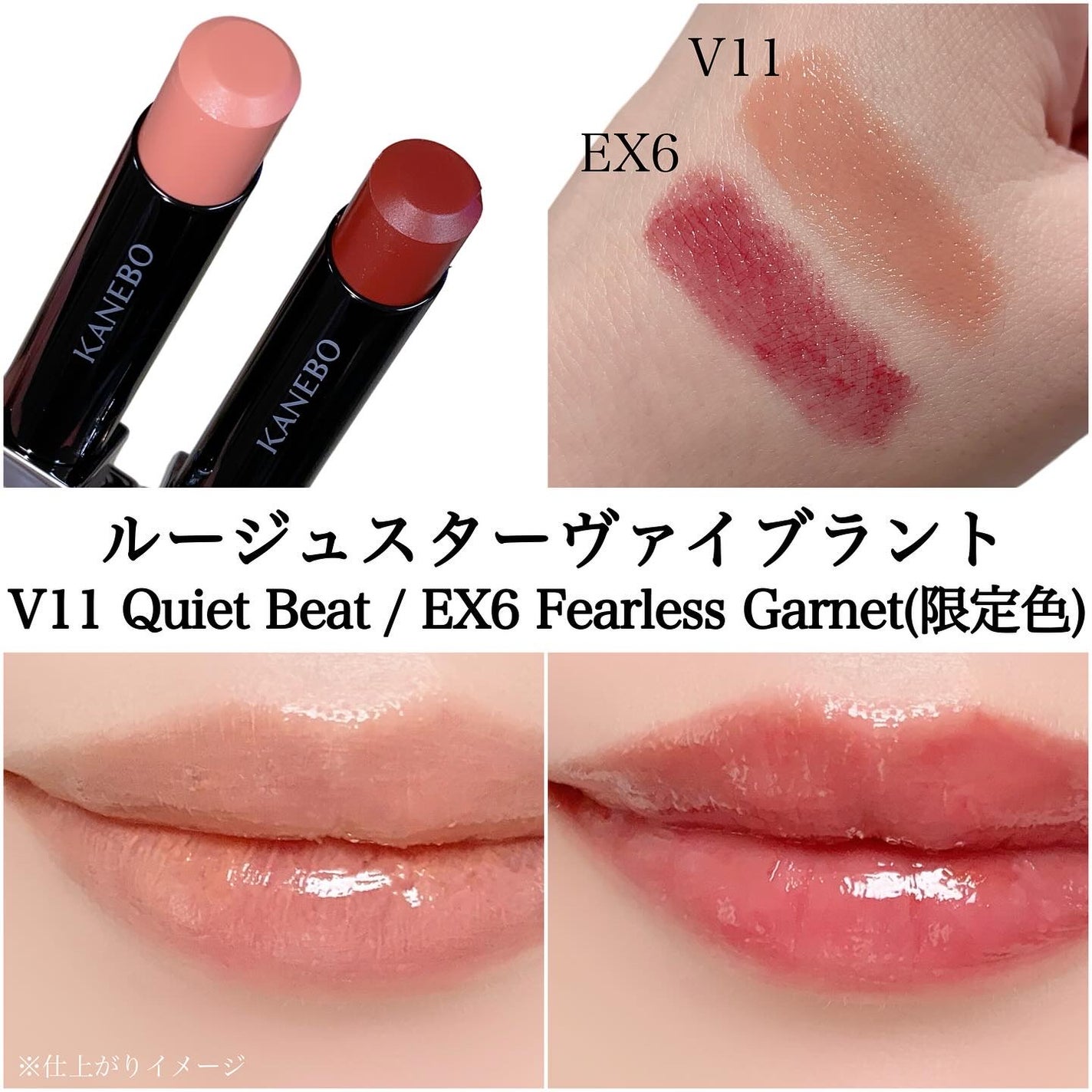 カネボウ アイカラーデュオ/KANEBO/アイシャドウパレットを使ったクチコミ(6枚目)