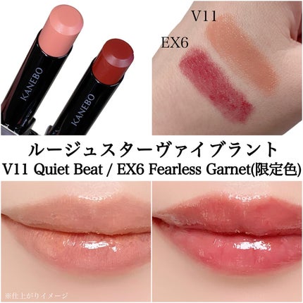 カネボウ アイカラーデュオ/KANEBO/アイシャドウパレットを使ったクチコミ(6枚目)