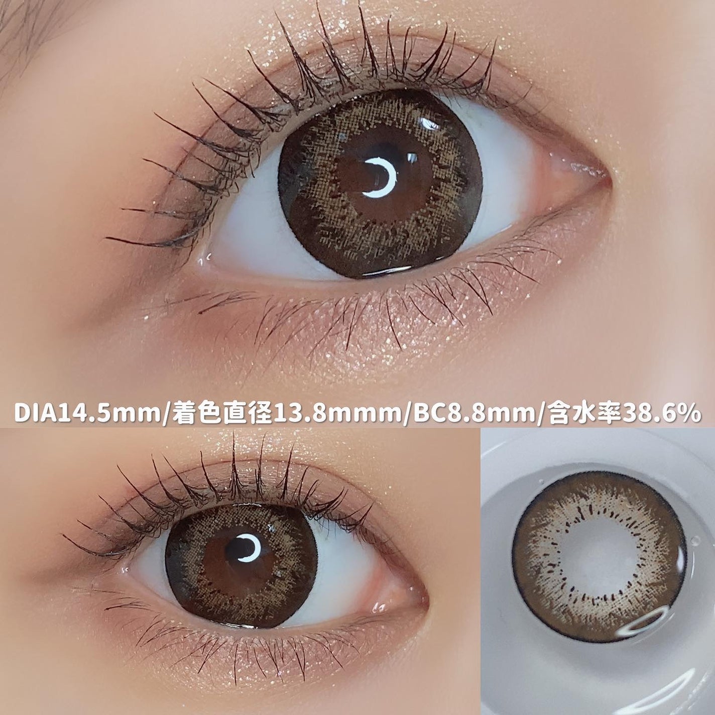 Marble by LUXURY(マーブルバイラグジュアリー)1day/Marble by LUXURY/ワンデー(1DAY)カラコンを使ったクチコミ(7枚目)