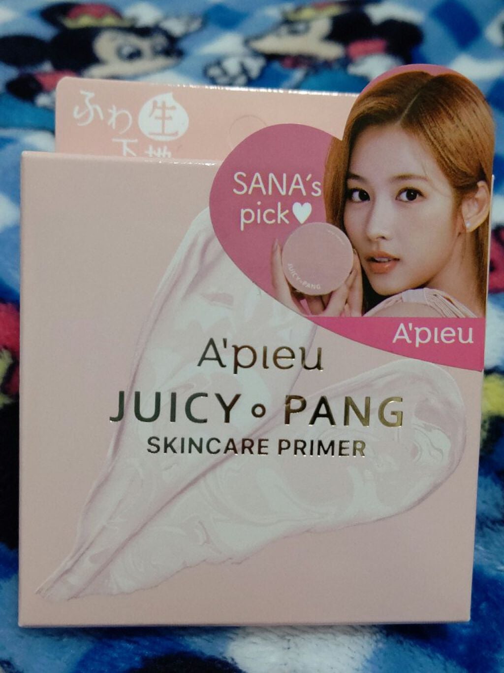 ジューシーパン スキンケアプライマー/A’pieu/化粧下地を使ったクチコミ(1枚目)