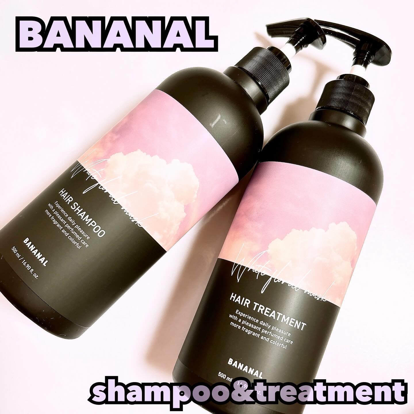 パフュームドヘアシャンプー White Floral Musk/BANANAL/市販シャンプーを使ったクチコミ（1枚目）