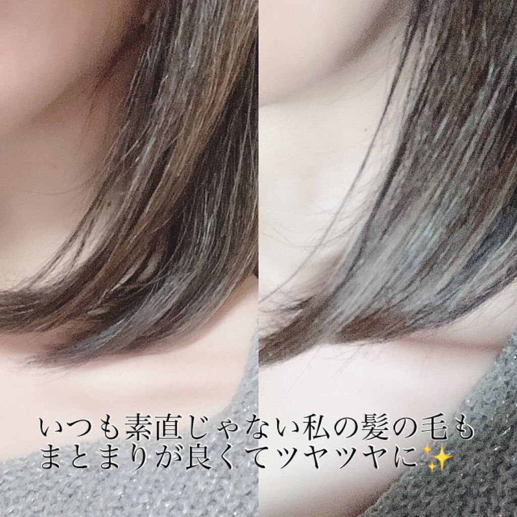 ネイチャーシャンプー/KUNDAL/市販シャンプーを使ったクチコミ（3枚目）