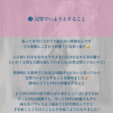 ããð¥ on LIPS ãèŸããåæ°æã£ãŠã¿ãŸãããïŒð¥ã
ۋ
ۋ
ۋ
€çããã¯ææŠããåæ°ãšå..ãïŒ4æç®ïŒ