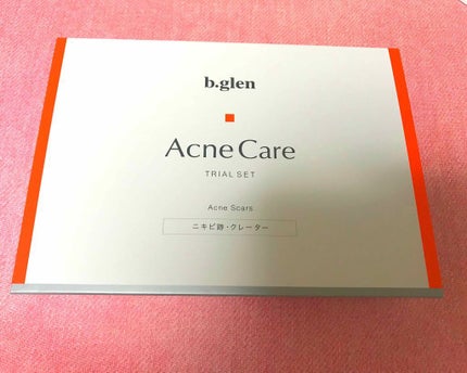 7 day Special Set プログラム3/b.glen/トライアルキットを使ったクチコミ(2枚目)