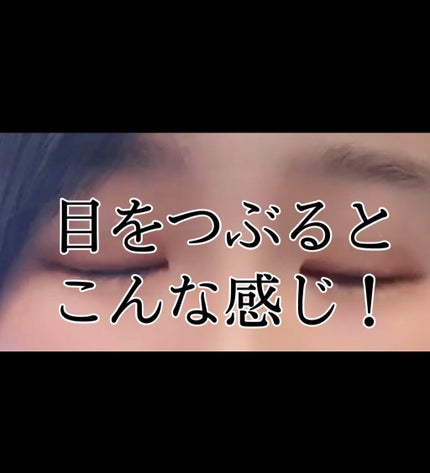 パーフェクトマルチアイズ/キャンメイク/アイシャドウパレットを使ったクチコミ(5枚目)