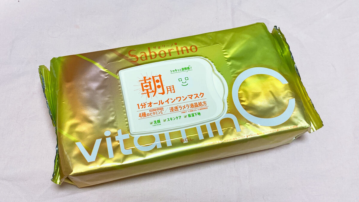 目ざまシート ビタットC/サボリーノ/シートマスク・パックを使ったクチコミ（2枚目）