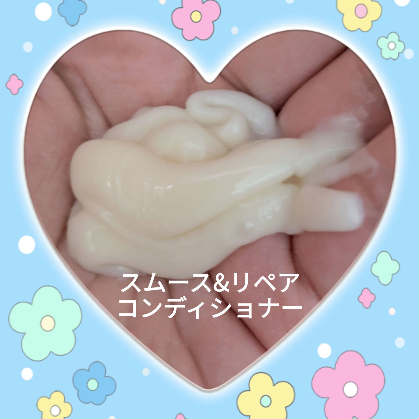 オイルインシャンプー/オイルインコンディショナー (グロス&リペア)/ディアボーテ/市販シャンプーを使ったクチコミ(4枚目)