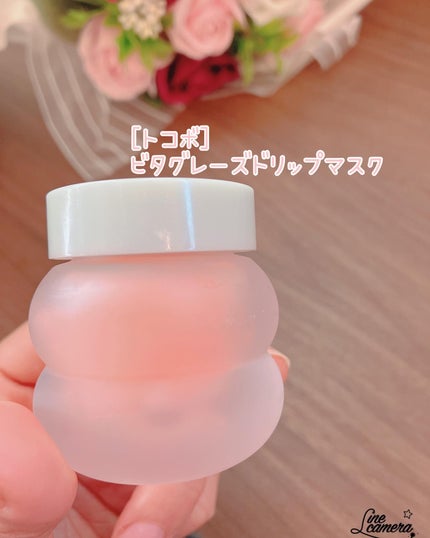 プロポリス リップセリン/CNP Laboratory/リップバームを使ったクチコミ(6枚目)