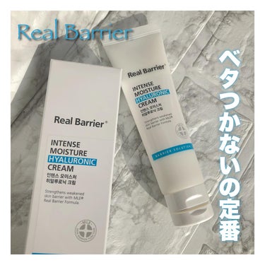 Real Barrier インテンスモイスチャーヒアルロニッククリームのクチコミ「＼ベタつき苦手さんに使ってみて欲しい／
✼••┈┈┈••✼••┈┈┈┈••✼•• ┈┈┈••✼.....」（1枚目）