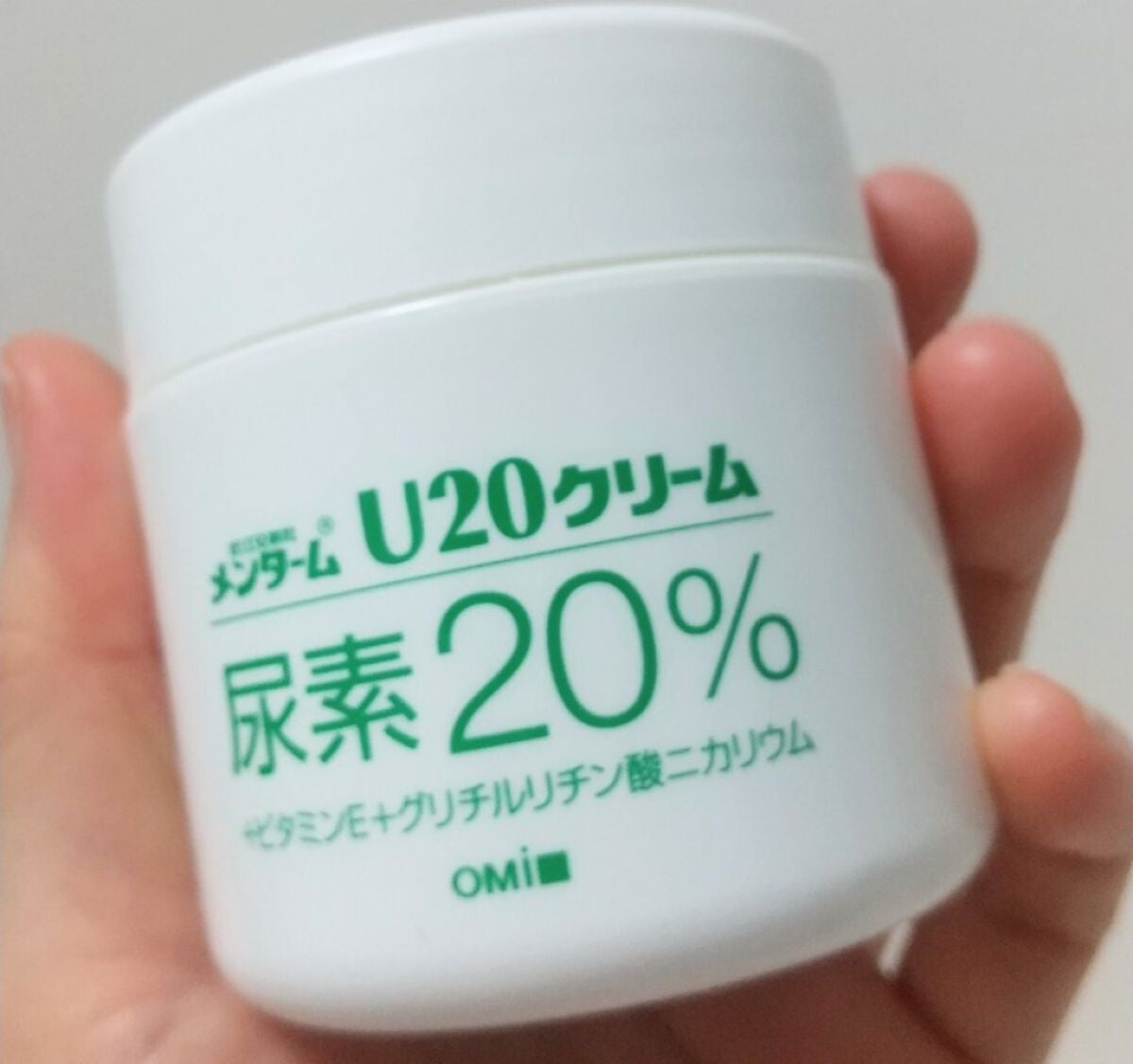 U20クリーム(医薬品)/メンターム/その他を使ったクチコミ(1枚目)