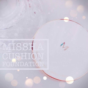 
〇MISSHA(ミシャ)
   クッションファンデーション
   モイスチャー 23

※写真加工してます

〜

クッションファンデってなんだろうって

思いながら買いました。

LIPSのファンデ