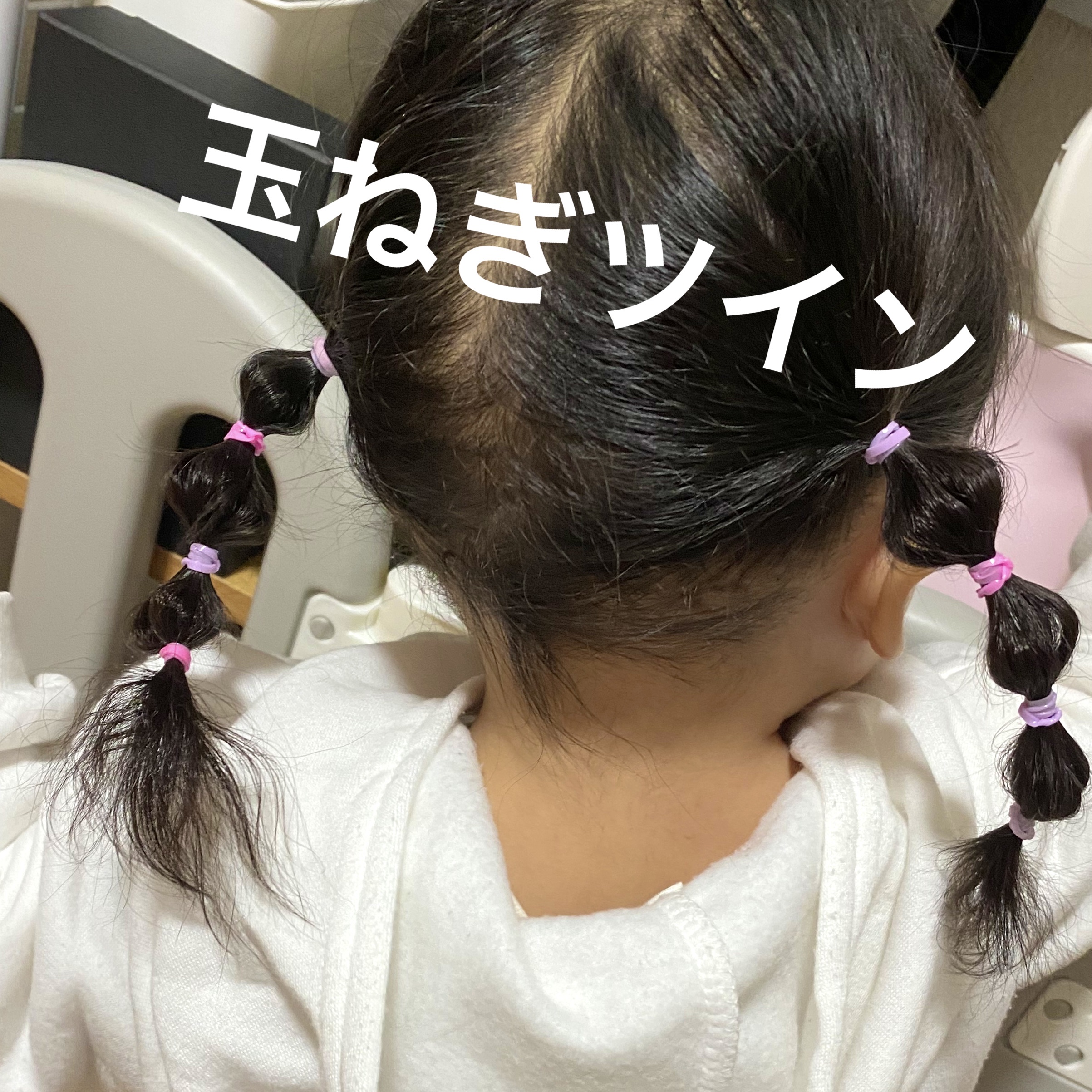 ヘアアクセサリー/SHEIN/ヘアアクセサリーを使ったクチコミ（1枚目）