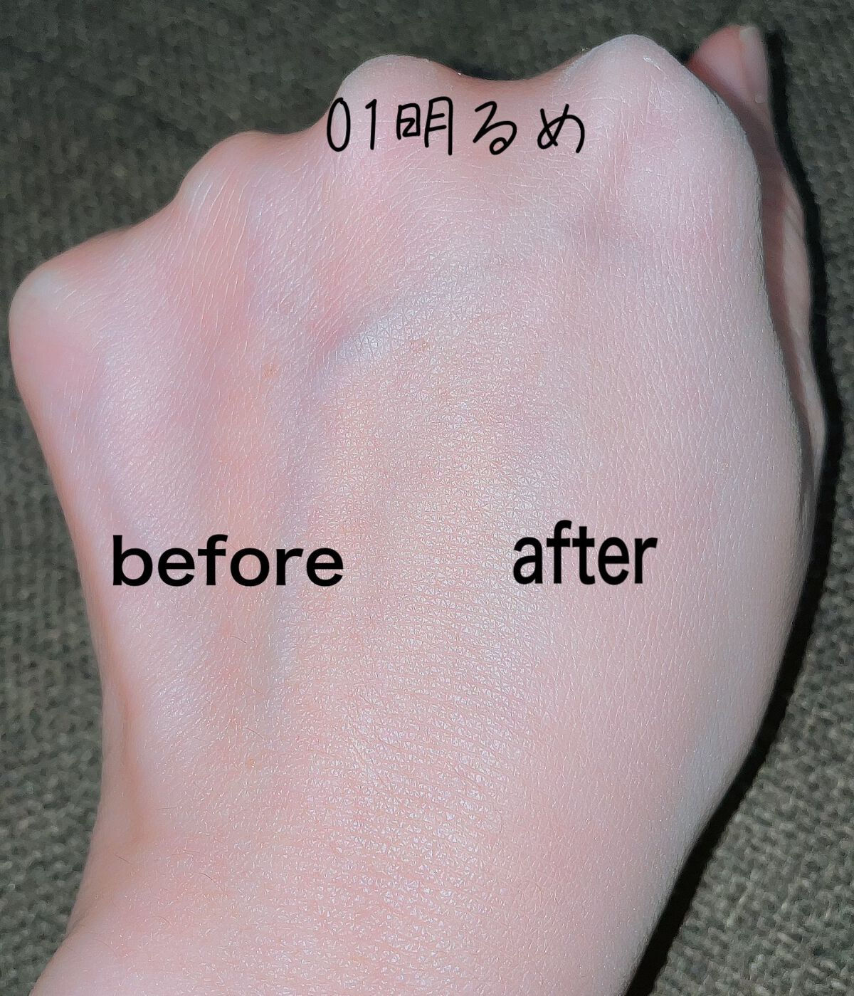 パウダーファンデーション/media luxe/パウダーファンデーションを使ったクチコミ(4枚目)