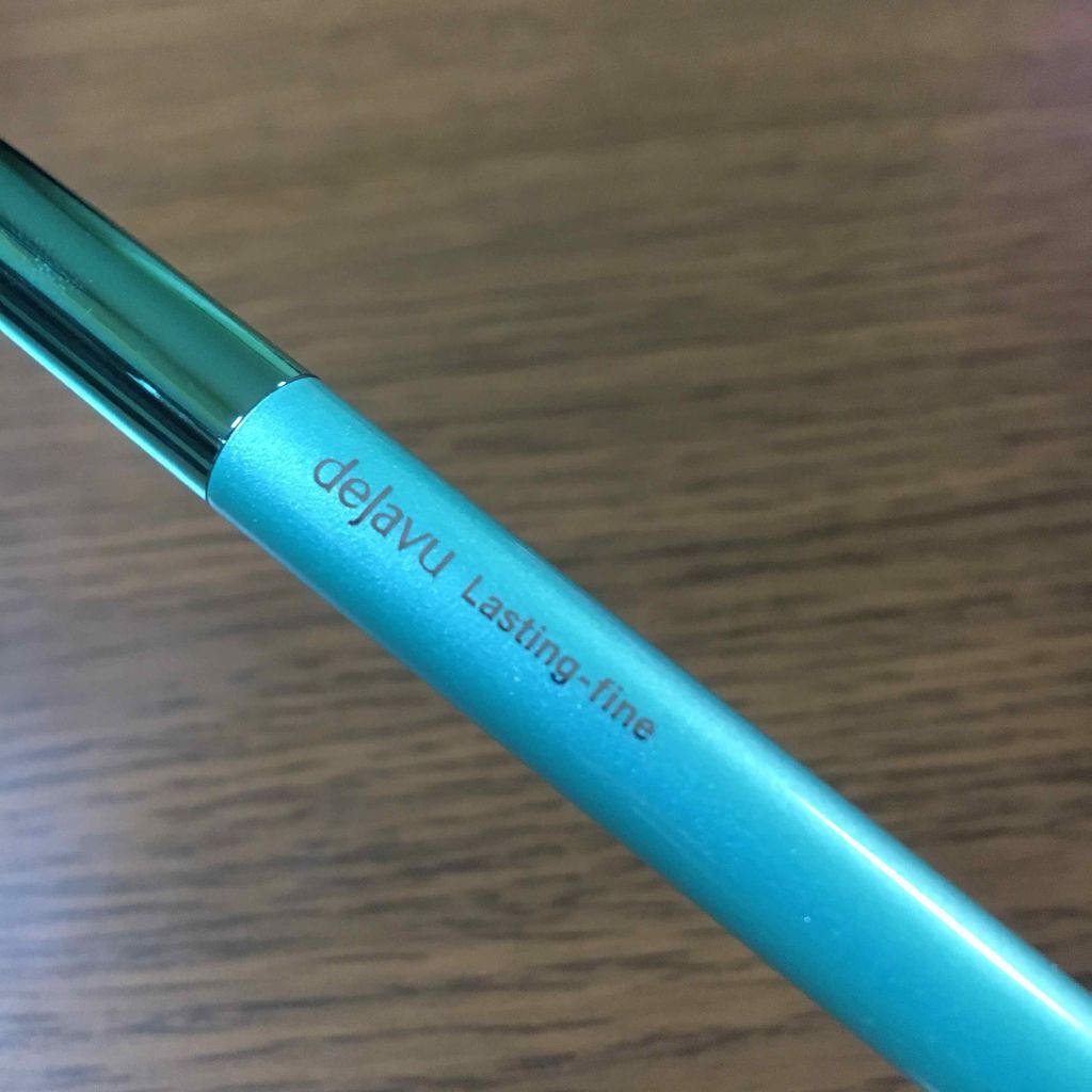 「密着アイライナー」クリームペンシル/デジャヴュ/ペンシルアイライナーを使ったクチコミ（1枚目）