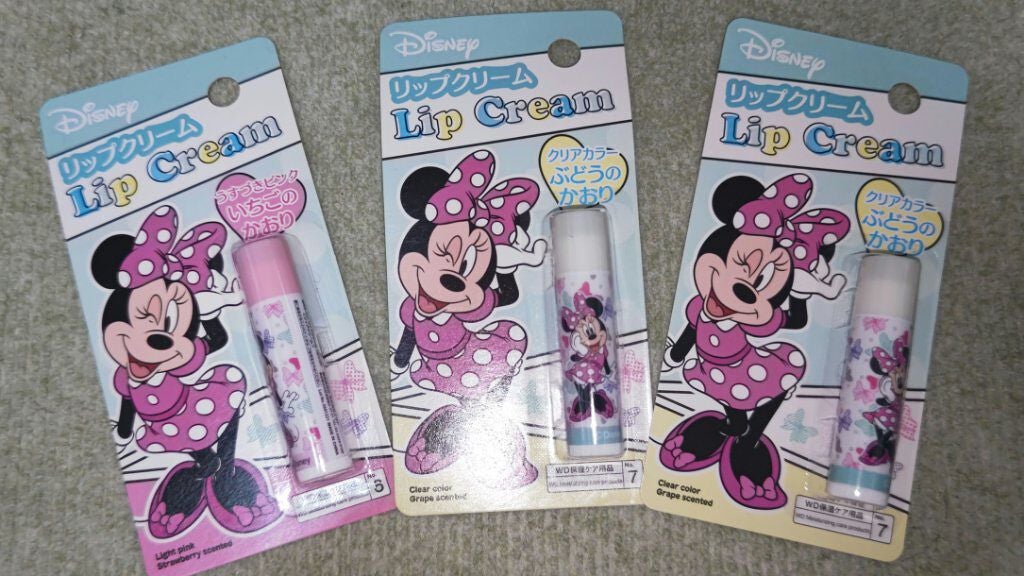 KCリップクリーム DAISO