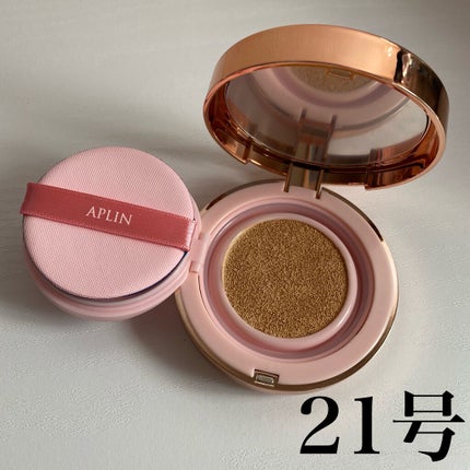 ピンクティーツリーカバークッション/APLIN/クッションファンデーションを使ったクチコミ(2枚目)