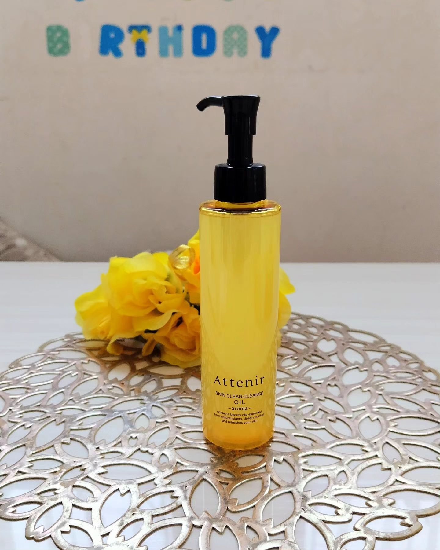 スキンクリア クレンズ オイル ＜アロマタイプ＞/アテニア/オイルクレンジングを使ったクチコミ（1枚目）