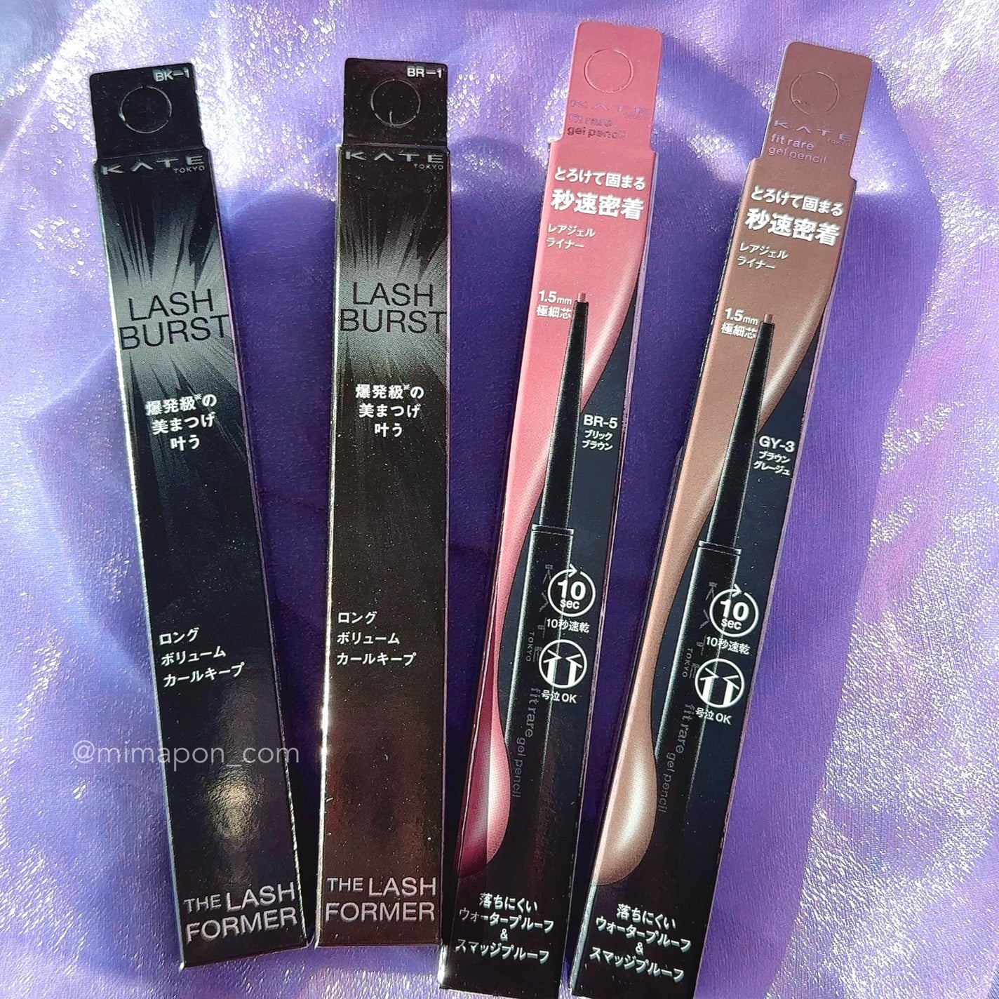 ケイト レアフィットジェルペンシルN/KATE/ジェルアイライナーを使ったクチコミ(4枚目)